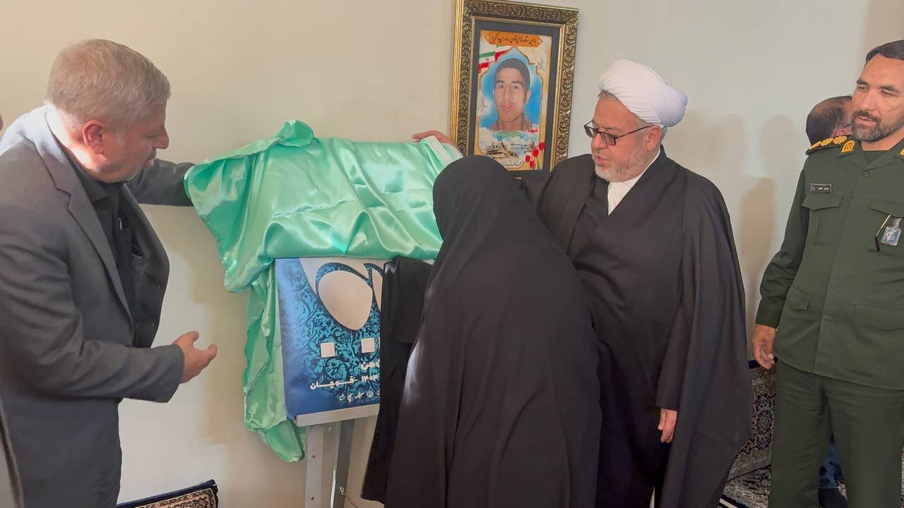 رونمایی از پوستر مسابقات استانی تئاتر بسیج در قوچان