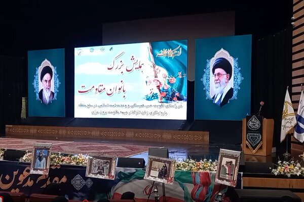 همایش بانوان مقاومت در ایام فاطمیه و هفته بسیج در ایوان ری برگزار شد