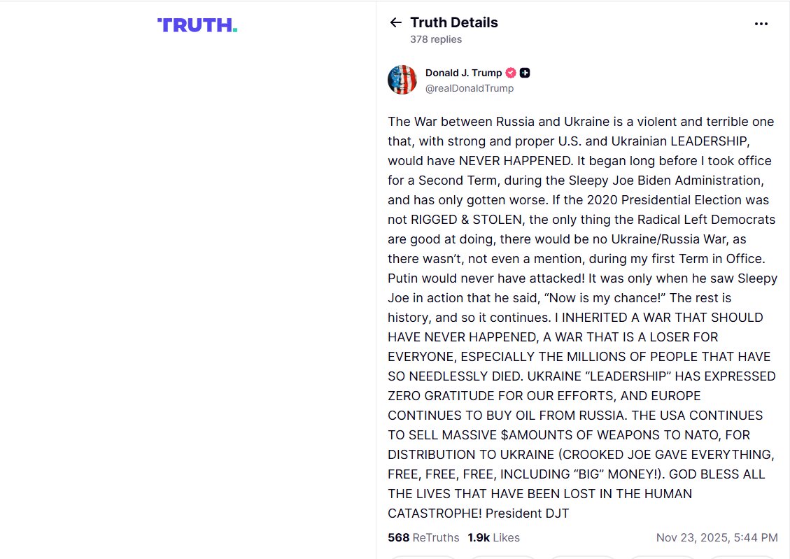 ترامپ: اروپا از روسیه نفت می‌خرد؛ ما به ناتو سلاح می‌فروشیم