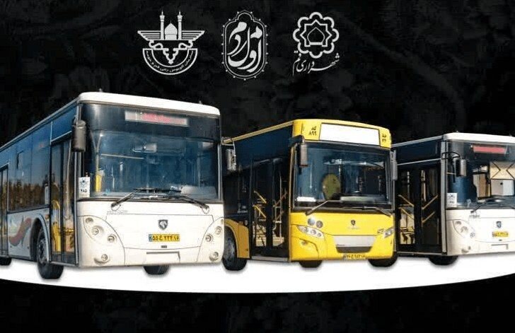 خدمت رایگان ناوگان اتوبوسرانی قم در ایام شهادت حضرت زهرا(س)