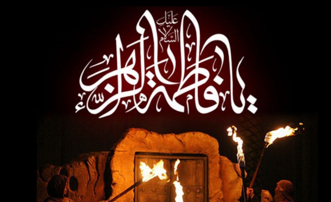 اینفوگرافیک؛ برگزاری بیش از هزار روضه خانگی ویژه ایام فاطمه در کردستان