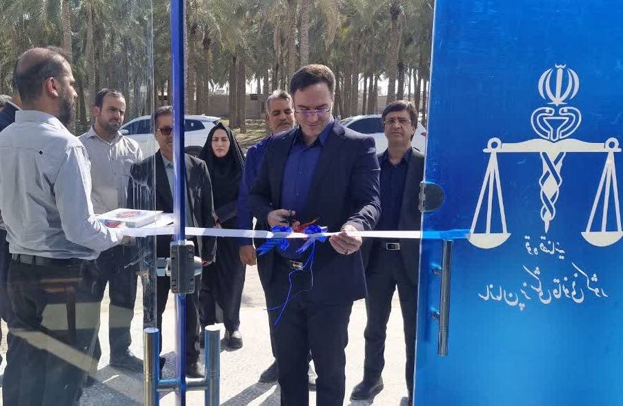 مرکز پزشکی قانونی شهرستان تنگستان افتتاح و عملیاتی شد