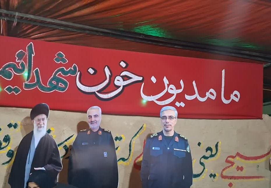 نمایشگاه «بیت الزهرا (س)» در گناوه برپا شد