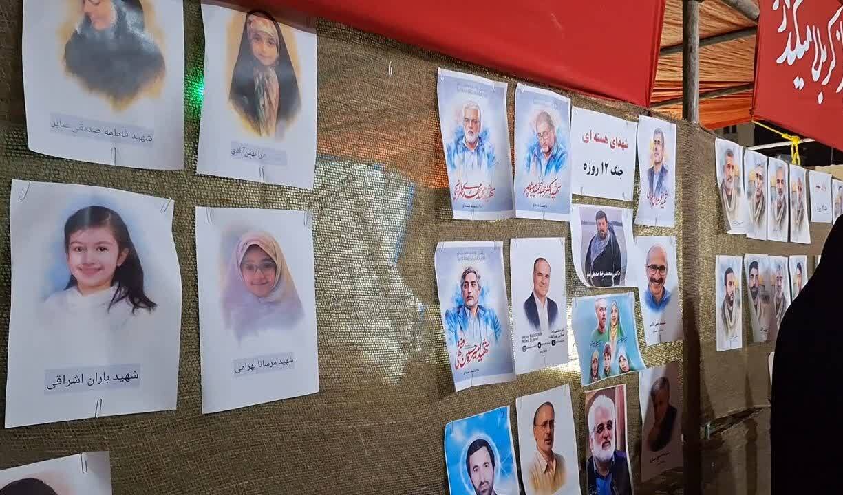 نمایشگاه «بیت الزهرا (س)» در گناوه برپا شد