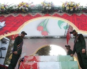 Tahran'da isimsiz şehitler için cenaze töreni