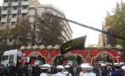 Tahran'da isimsiz şehitler için cenaze töreni düzenlendi