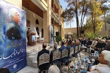 رونمایی اثر استاد محمود فرشچیان در موزه ملی هنر اصفهان