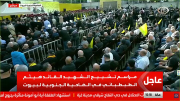 Lübnan'da şehit komutan Tabatabai için cenaze töreni (+video)