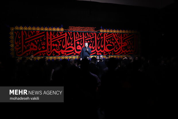 مراسم عزاداری شب شهادت حضرت فاطمه (س) در زاهدان