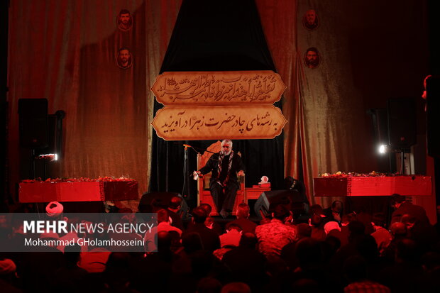 مراسم عزاداری فاطیمه در بوشهر- حاج حسین یکتا