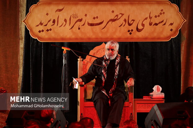 مراسم عزاداری فاطیمه در بوشهر- حاج حسین یکتا