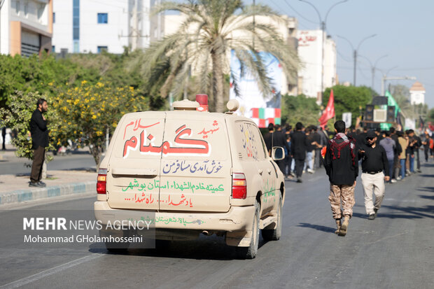 تشییع شهدای گمنام در بوشهر