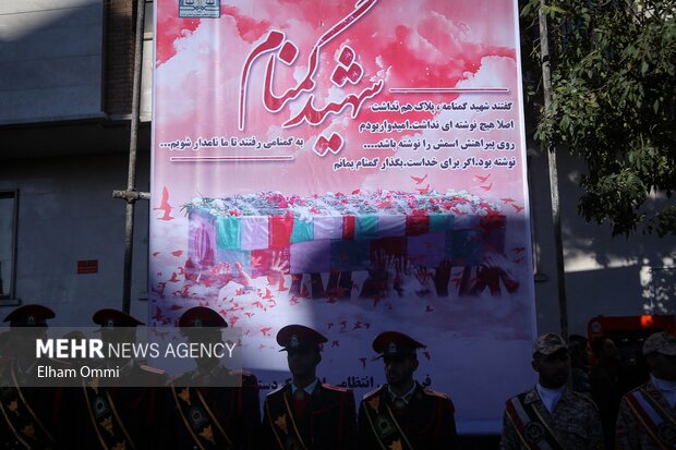 تشییع پیکر سه شهید گمنام در سنندج همزمان با سراسر کشور