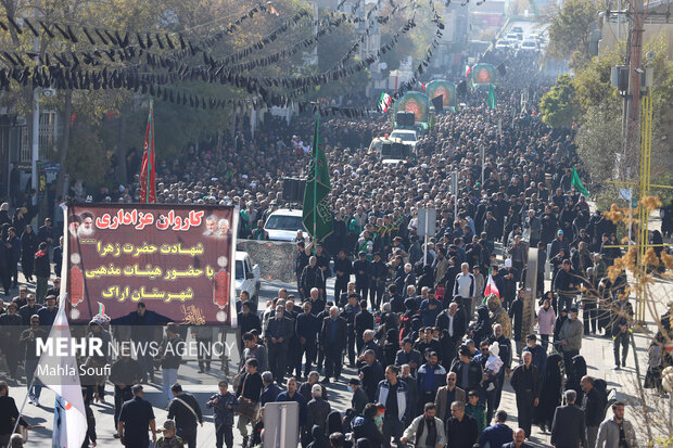 برگزاری آیین تشییع شهدای گمنام در اراک