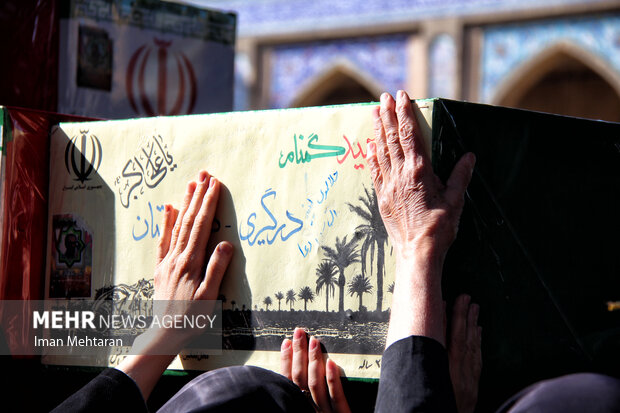 کرمانشاه در بدرقه هفت ستاره بی‌نشان