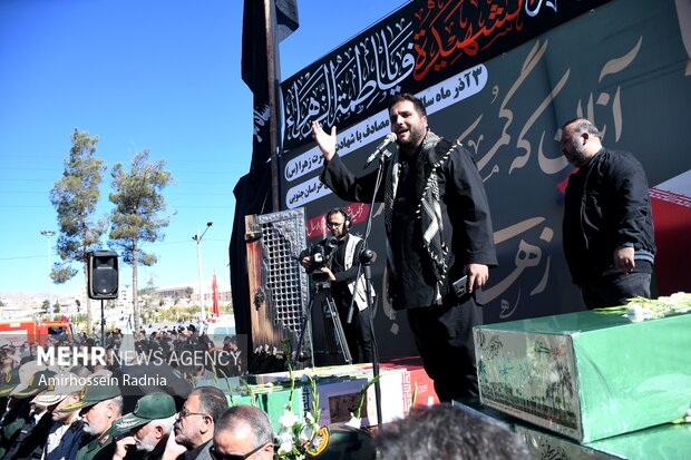 تشییع پیکر پاک ۶ شهید گمنام در بیرجند