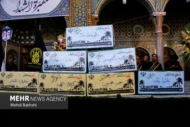 تشییع 7 شهید گمنام در شهر مقدس قم