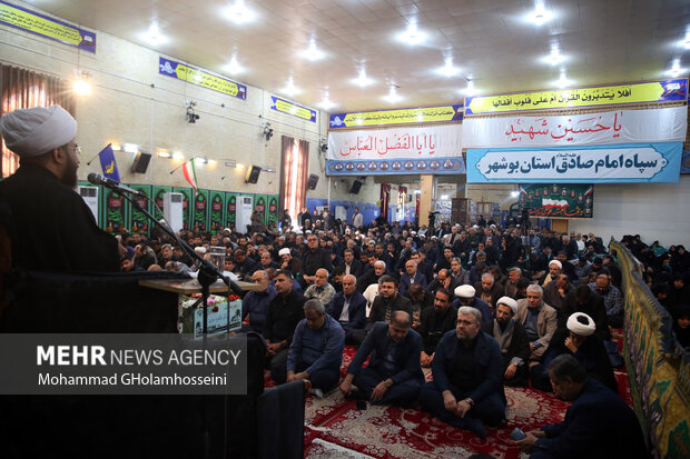 مراسم عزاداری روز شهادت حضرت زهرا (س) با حضور آیت الله حسینی بوشهری نماینده مردم بوشهر در مجلس خبرگان رهبری
