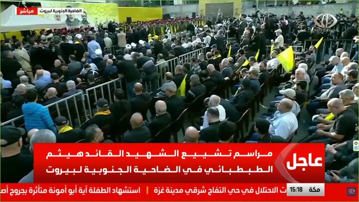 Lübnan'da şehit komutan Tabatabai için cenaze töreni (+video)