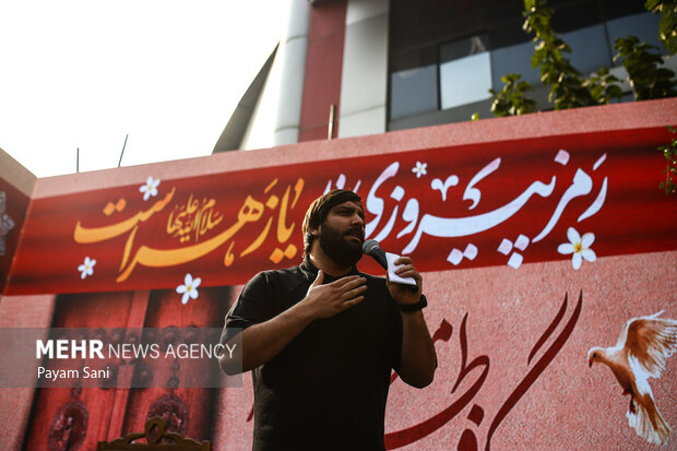 اجتماع بزرگ فاطمی