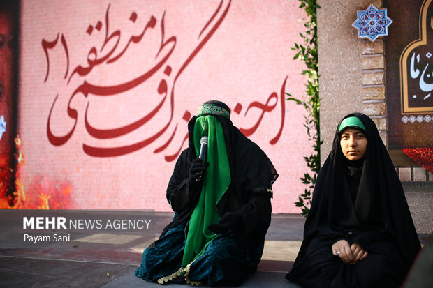 اجتماع بزرگ فاطمی