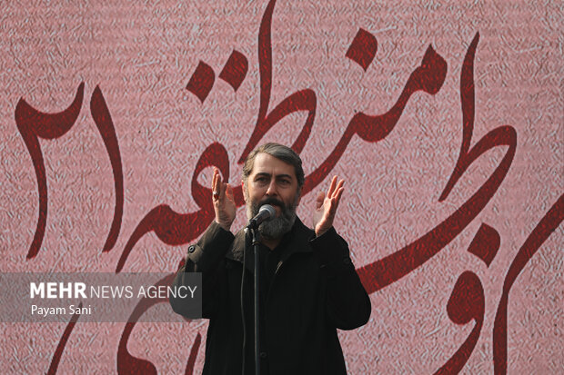 اجتماع بزرگ فاطمی