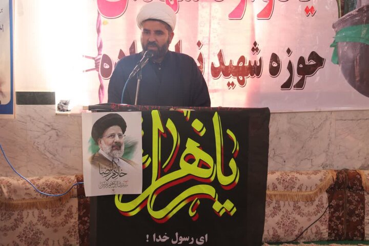 برگزاری مراسم سوگواری حضرت فاطمه زهرا (س) در روستای خانمآباد کامیاران برگزاری مراسم سوگواری حضرت فاطمه زهرا (س) در روستای خانمآباد کامیاران