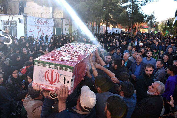 تدفین شهید خوشنام در دانشگاه فرهنگیان یاسوج