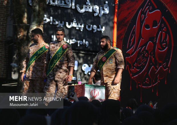 تشییع پیکر مطهر شهدای گمنام دفاع مقدس در ساری