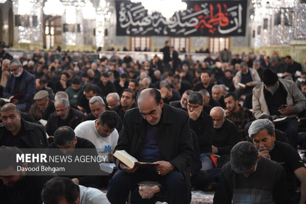 مراسم شام شهادت حضرت فاطمه زهرا(س) در حرم رضوی