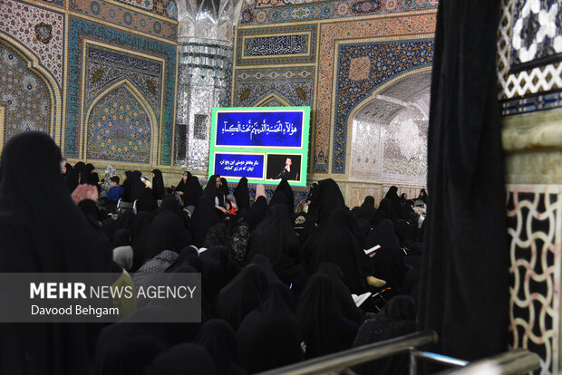 مراسم شام شهادت حضرت فاطمه زهرا(س) در حرم رضوی