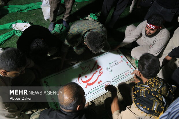 تشییع و تدفین شهید گمنام در میناب