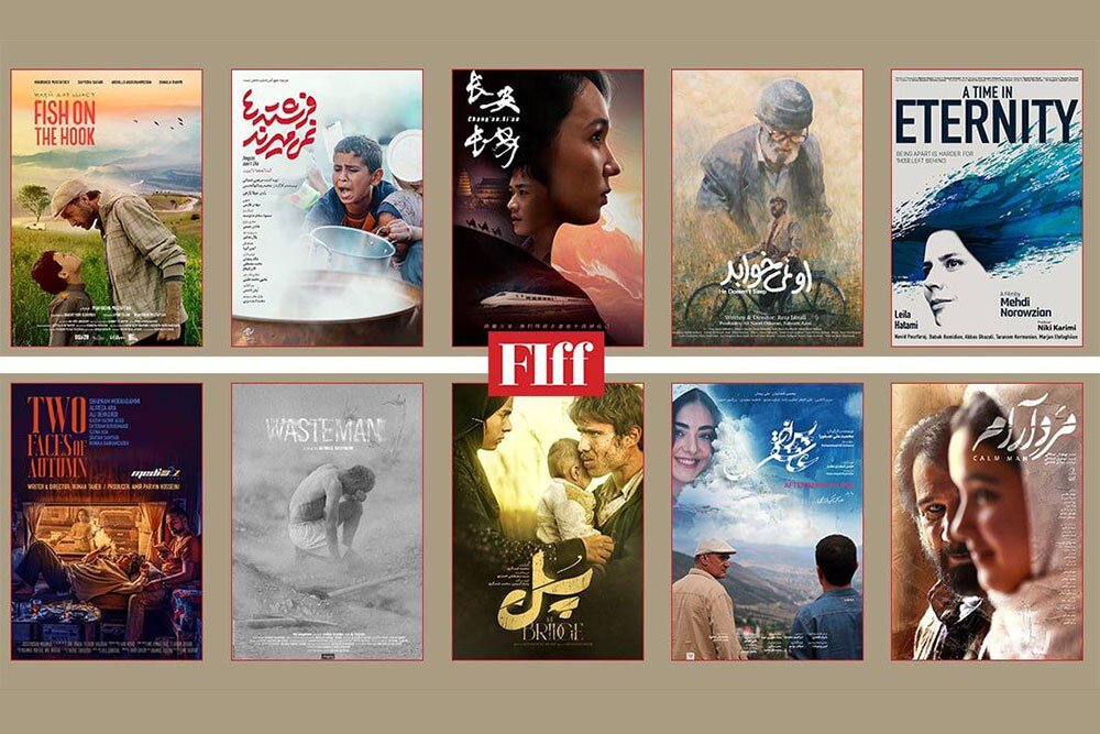 فيلم،مرد،كارگرداني،محصول،سينمايي،ايران،حضور،خاموش،مشترك،جشنو ...