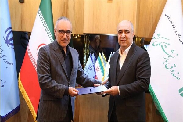 صندوق،آتيه،صبا،بازنشستگي،سرپرست،شركت،برزگر،بازنشستگان،كشوري، ...