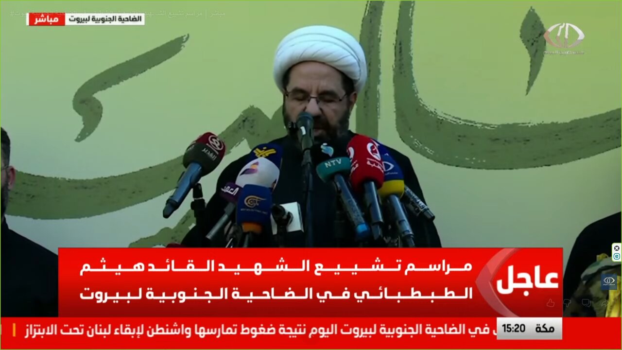 Lübnan'da şehit komutan Tabatabai için cenaze töreni (+video)