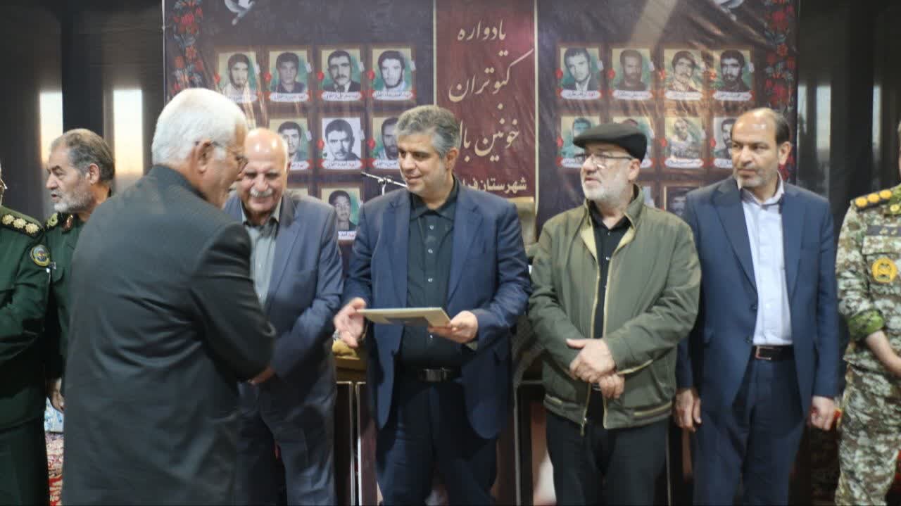 سردار غیاثی‌راد: امنیت و اقتدار کنونی کشور مرهون خون شهدا است