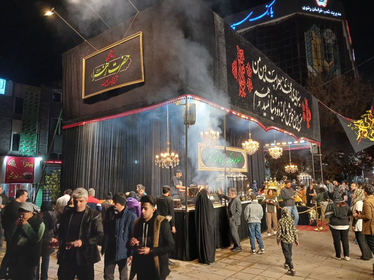 پذیرایی موکب صاحب الزمان از عزاداران فاطمی در مشهد