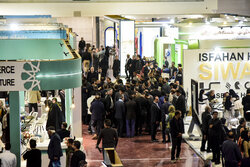 بررسی برگزاری یا لغو نمایشگاه گردشگری و صنایع دستی تهران