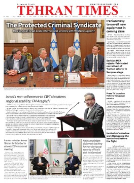 15206.pdf - صفحه 1