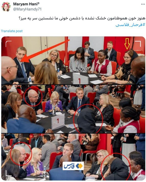 واکنشهای مجازی به دیدار معاون سازمان استاندارد با یک مقام صهیونیست