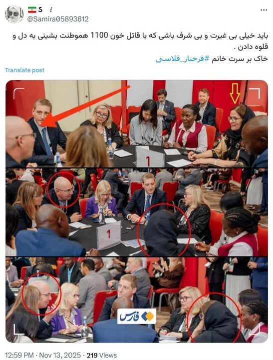 واکنش‌های مجازی به دیدار معاون سازمان استاندارد با یک مقام صهیونیست