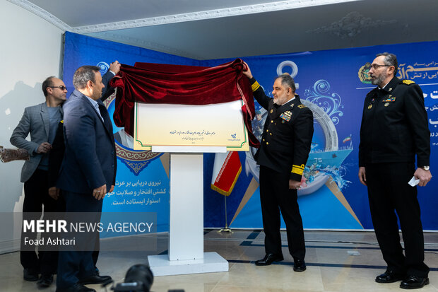 نشست خبری فرمانده نیروی دریایی ارتش