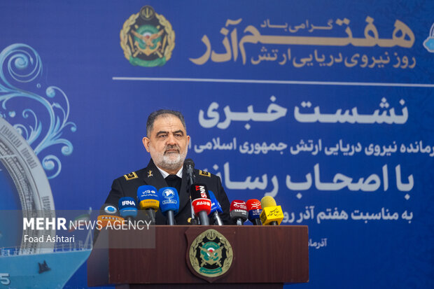 نشست خبری فرمانده نیروی دریایی ارتش