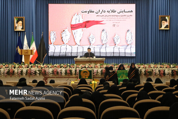 همایش طلایه داران مقاومت در قم