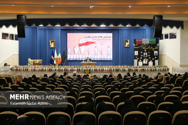 همایش طلایه داران مقاومت در قم