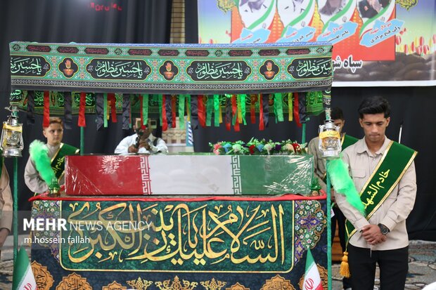 استقبال و تشییع شهید گمنام در ایرانشهر