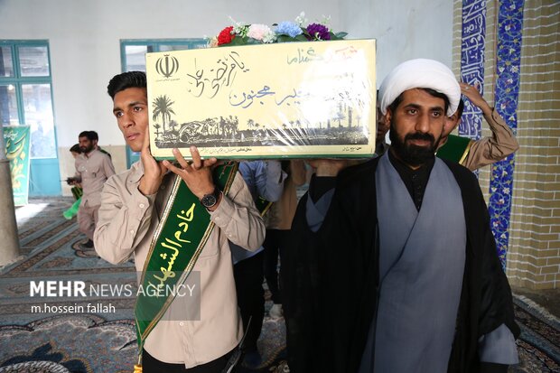 استقبال و تشییع شهید گمنام در ایرانشهر