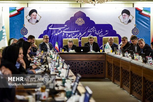 پانزدهمین نمایشگاه بین‌المللی گردشگری در اصفهان