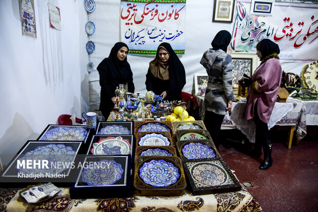 پانزدهمین نمایشگاه بین‌المللی گردشگری در اصفهان