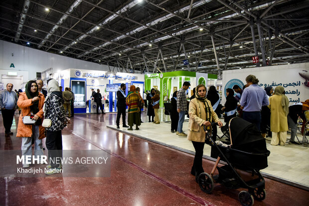 پانزدهمین نمایشگاه بین‌المللی گردشگری در اصفهان